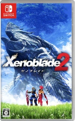 Xenoblade2 ケース付き