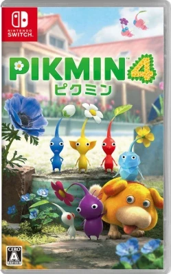 ピクミン4 ケース付き