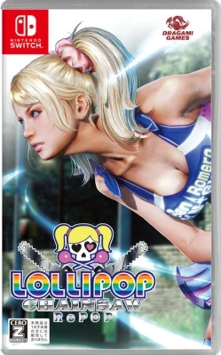 LOLLIPOP CHAINSAW RePOP ケース付き