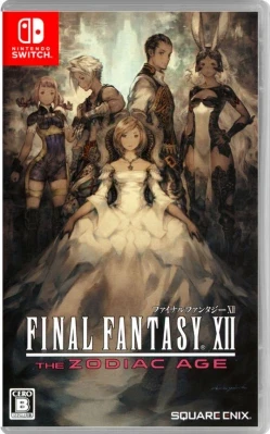 FINAL FANTASY XII THE ZODIAC AGE ケース付き
