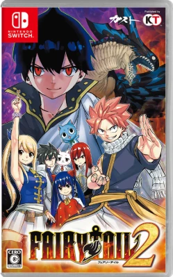 FAIRY TAIL2 ケース付き