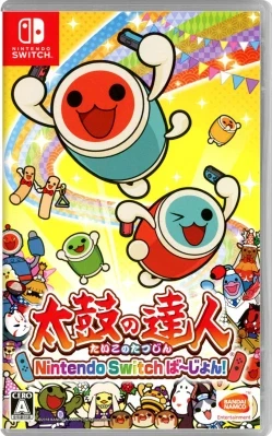 太鼓の達人 Nintendo Switchば～じょん! ケース付き