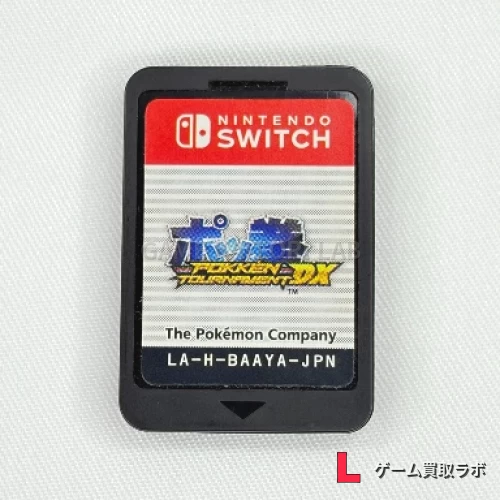 ポッ拳 POKKEN TOURNAMENT DX ソフトのみ