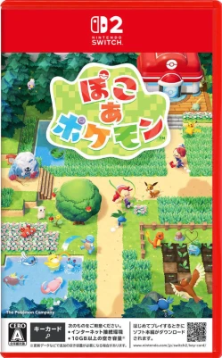 ぽこ あ ポケモン ケース付き