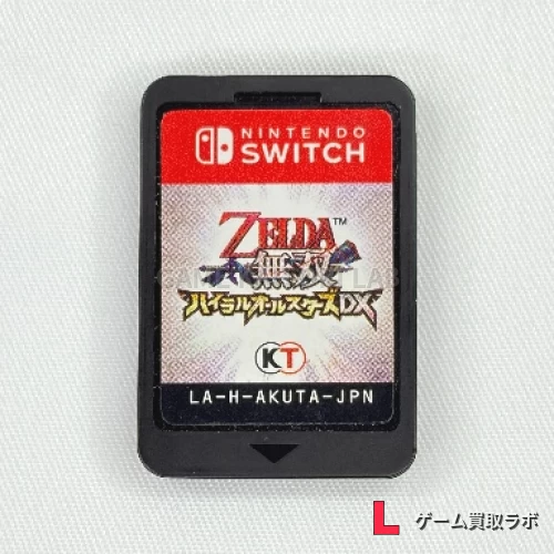 ゼルダ無双 ハイラルオールスターズ DX ソフトのみ