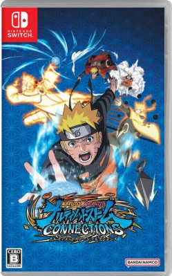 NARUTO X BORUTO ナルティメットストームコネクションズ ケース付き