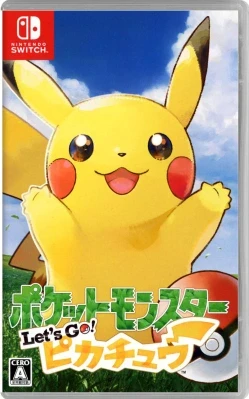 ポケットモンスター Let’s Go! ピカチュウ ケース付き