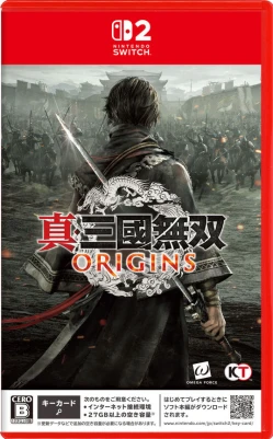 真・三國無双 ORIGINS ケース付き