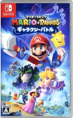 マリオ+ラビッツ ギャラクシーバトル ケース付き