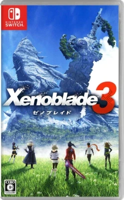 ゼノブレイド3 ケース付き