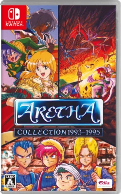 アレサCOLLECTION 1993-1995 ケース付き