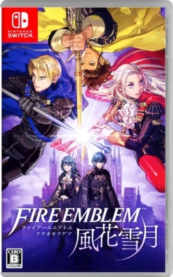 ファイアーエムブレム 風花雪月 ケース付き