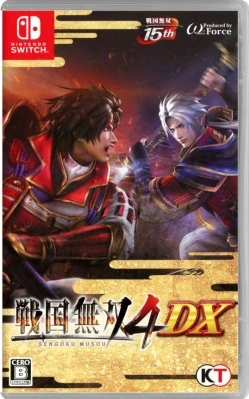戦国無双4 DX ケース付き