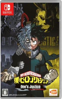 僕のヒーローアカデミア One’s Justice ケース付き