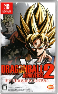 ドラゴンボール ゼノバース2 for Nintendo Switch ケース付き