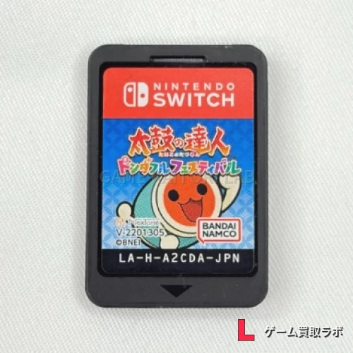 太鼓の達人 ドンダフルフェスティバル ソフトのみ