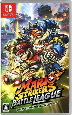 マリオストライカーズ バトルリーグ ケース付き