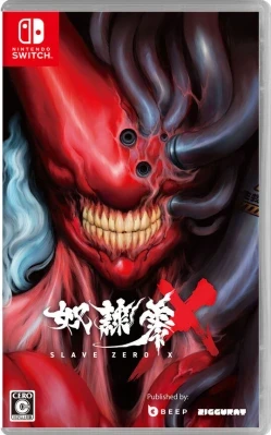 SLAVE ZERO X ケース付き