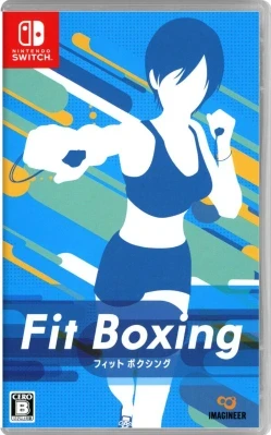 Fit Boxing ケース付き