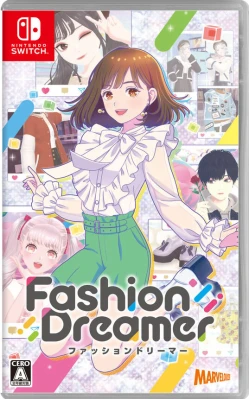 ファッションドリーマー ケース付き