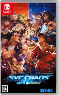 SNK VS. CAPCOM SVC CHAOS ケース付き